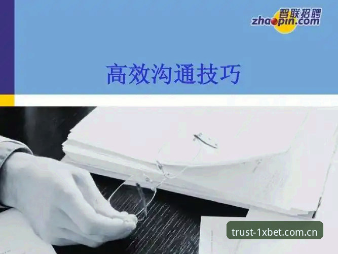 1xbet国际平台高效使用技巧完整指南