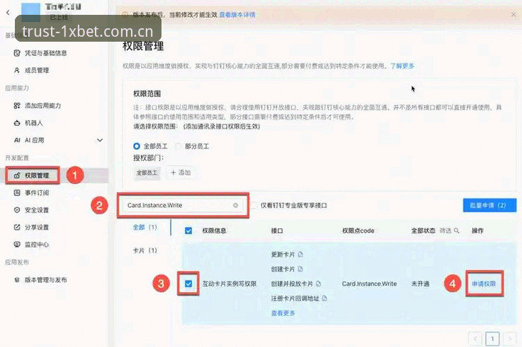 资深用户分享：xbet怎么登录使用指南，这些实战经验让你少走弯路